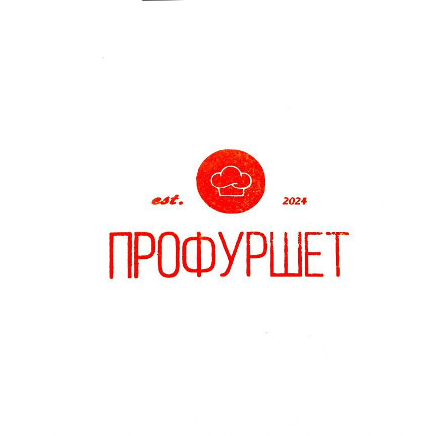 Логотип